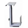 CPU Holder -Ergonomicoffice Outlet Store CPU