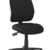 Slimline Manager 300 1 Slimline Manager 300 -Ergonomicoffice Outlet Store GMAN300SL