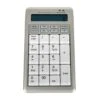 BakkerElkhuizen S-Board 840 Numeric Keypad 1 BakkerElkhuizen S-Board 840 Numeric Keypad -Ergonomicoffice Outlet Store SNUMERIC